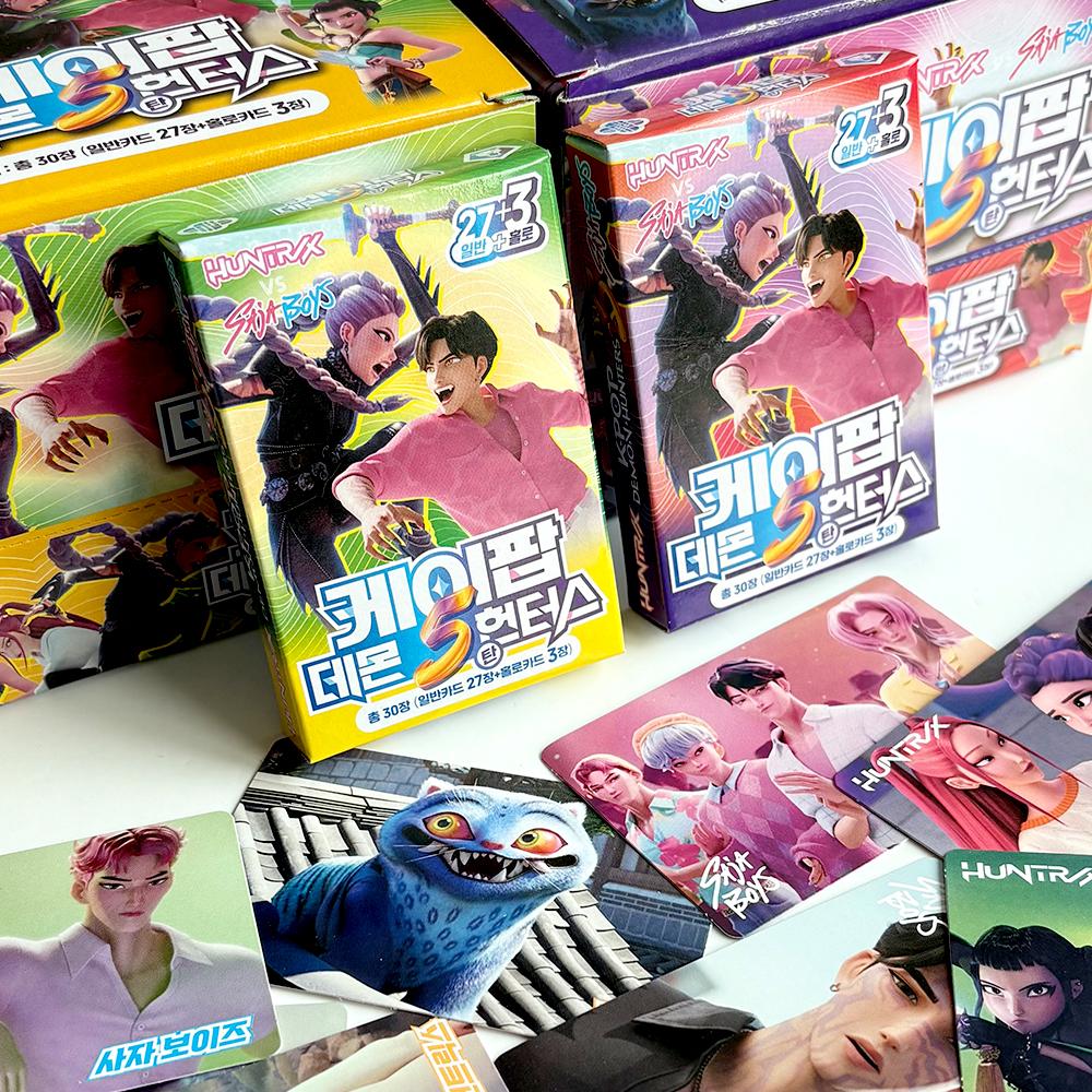 케이팝데몬헌터스 5탄 케데헌 굿즈 포카 헌트릭스 사자보이즈 30장 포토카드팩