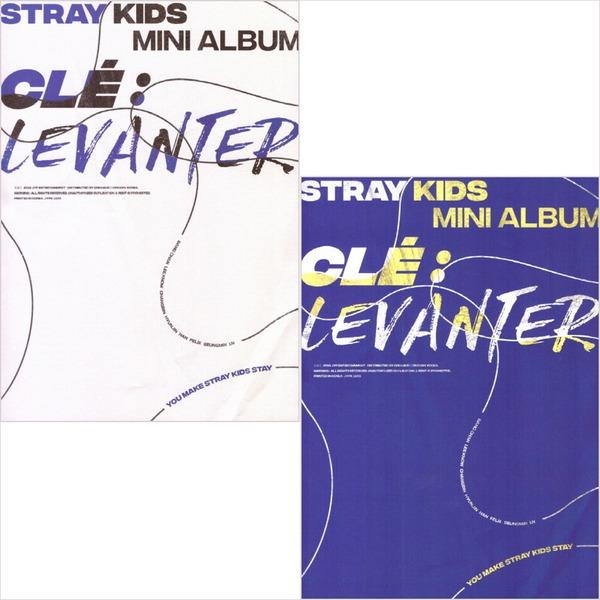 [2種セット] Stray Kids ミニ アルバム Cle LEVANTER