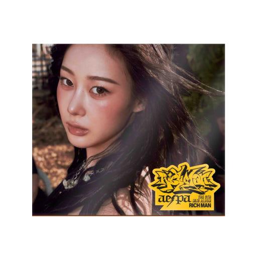 (CD 지젤 버스트 버전) aespa 미니 6집 Rich Man [BURST ver] 지젤