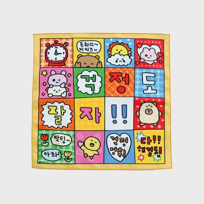 心配も팔자 ファブリックポスター