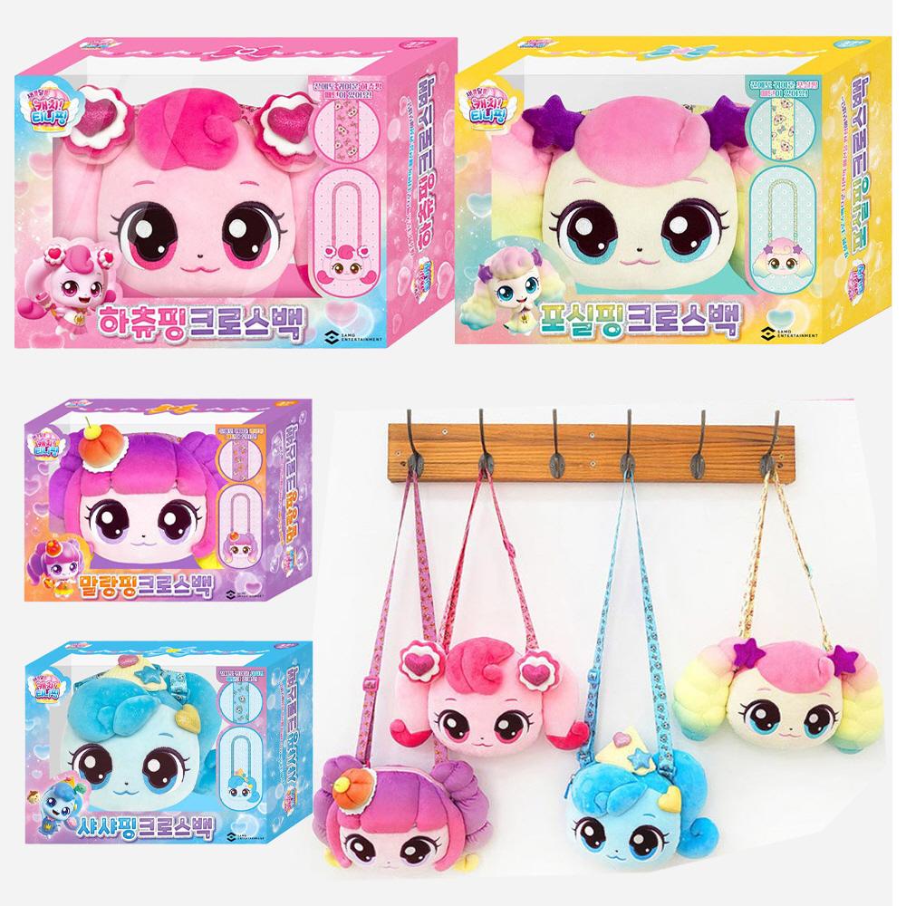 Catch!ティニッピング ハチュンピング バッグ キャラクター 子供 女の子 ベビー ショルダーバッグ ティニッピング スマホバッグ ハンドバッグ