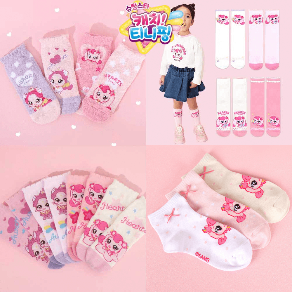 ティニッピング ソックスセット ロング丈 サップンピン ハチュンピング ソックス ニソックス 女の子 子供 ベビー ショート丈 ミドル丈 4種