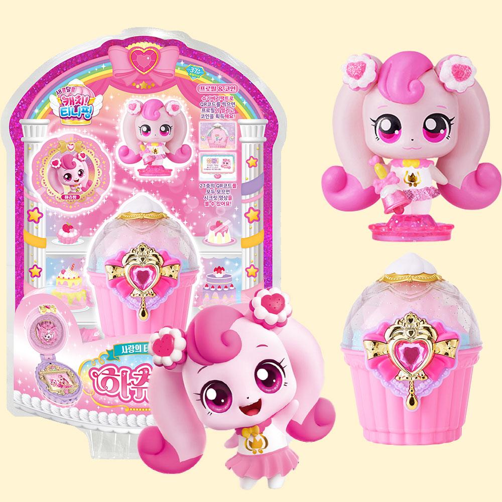 甘酸っぱい キャッチティニプン ベリー ハチュピン フィギュア おもちゃ