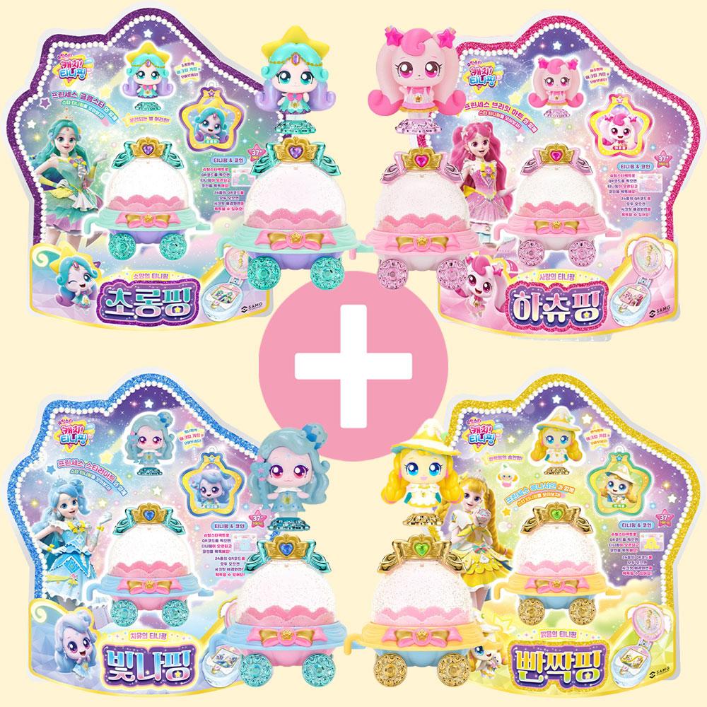 シューティングスター キャッチティニプン 愛のハチュピン チョロンピン ミナピン パニピン バンピピン フィギュア ティニプン おもちゃ シーズン5