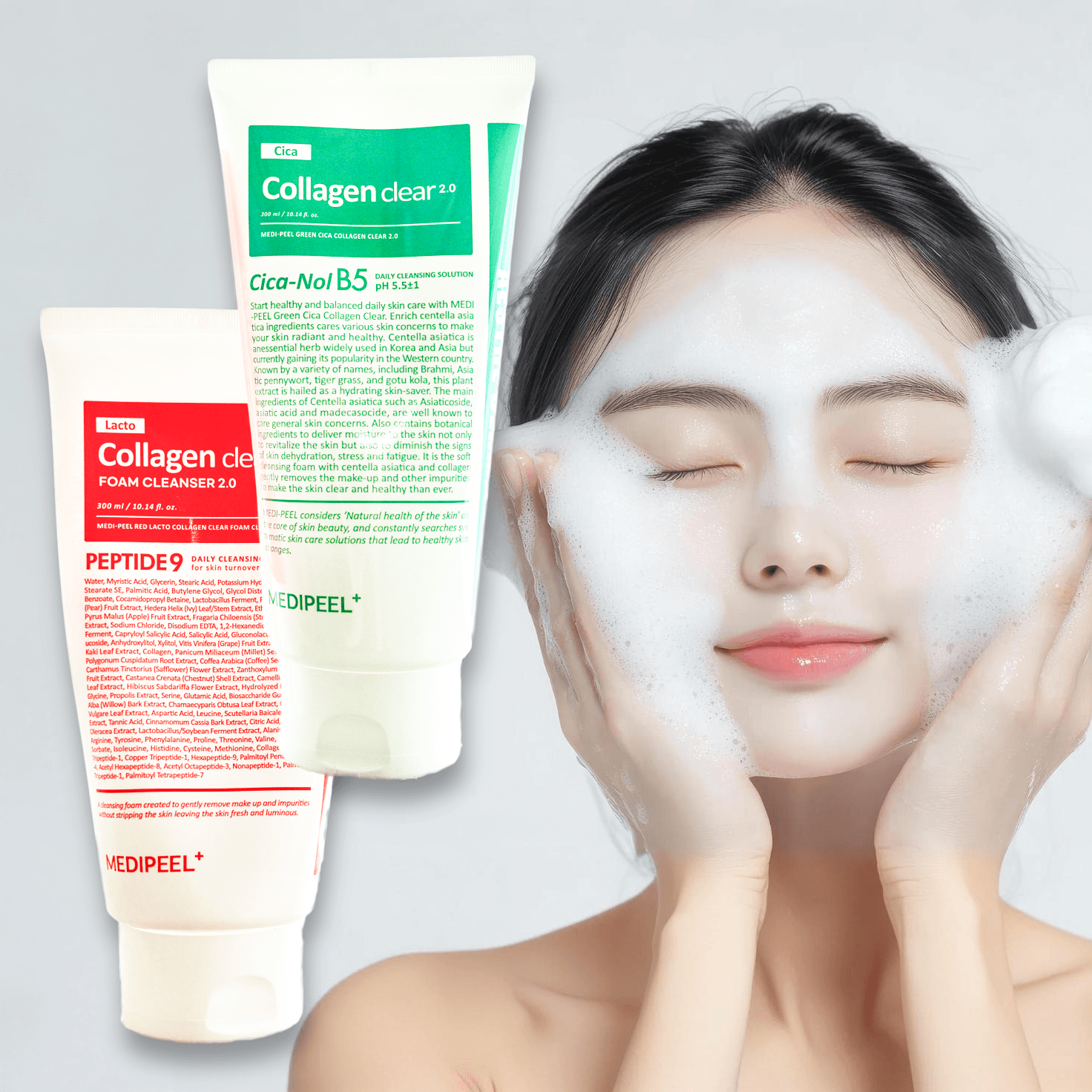 살리실산 클렌징폼 대용량300ml 좁쌀 여드름 약산성 폼클렌징 아크네 바하 클렌저
