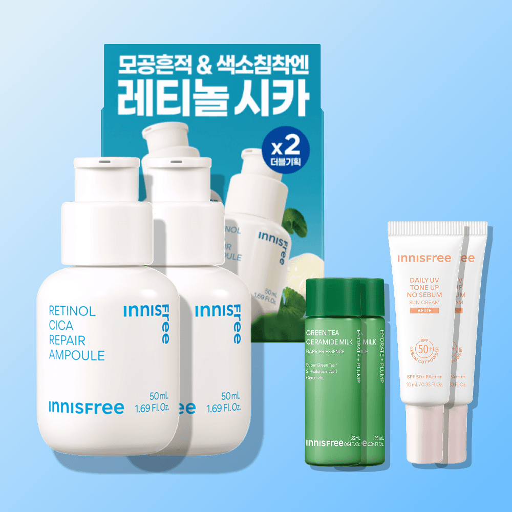 イニスフリー レチノール シカ 跡 トラブル 毛穴 アンプル 50ml 2個
