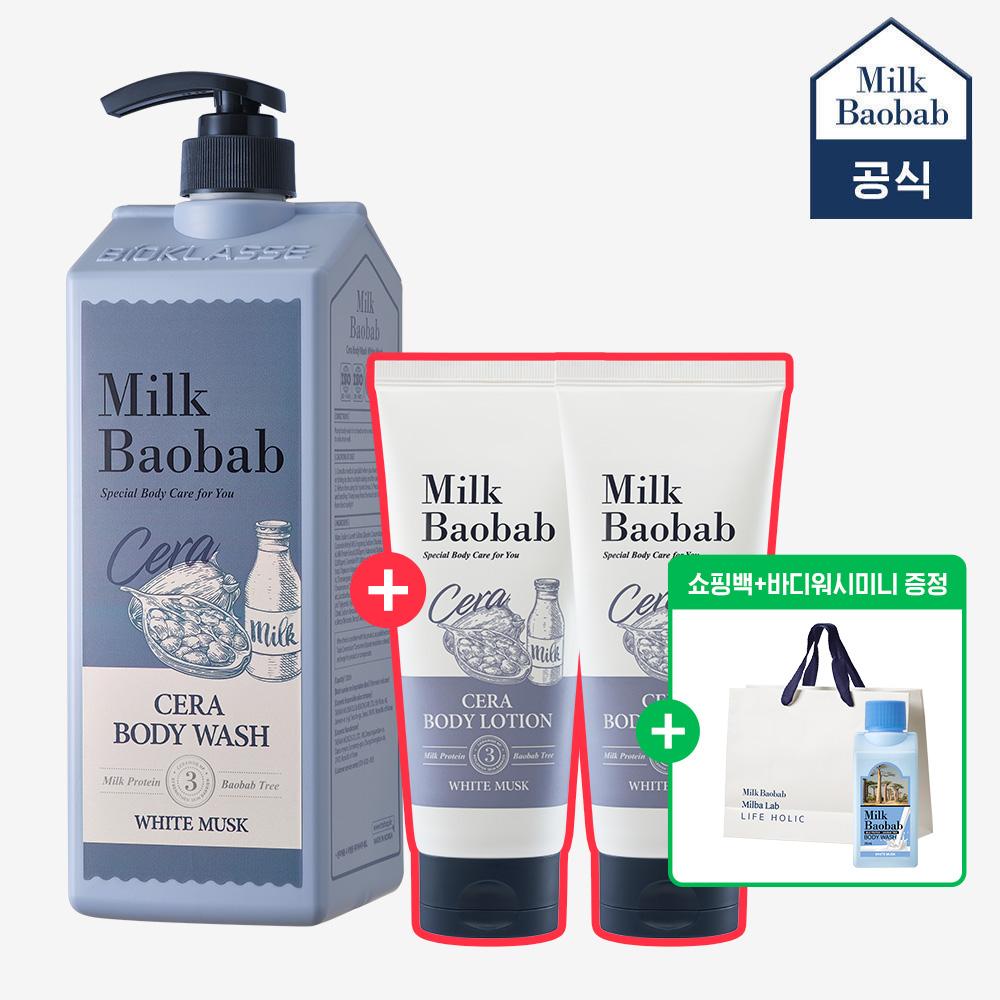 [N限定] 밀크바오밥 화이트머스크 ボディウォッシュ 1.2L+ローション200ml 2個+70ml
