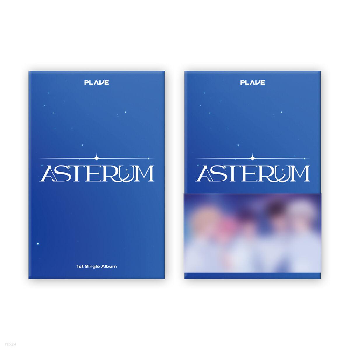 PLAVE アステルーム ASTERUM シングル 1集 PLAVE 待ってる ポカアルバム