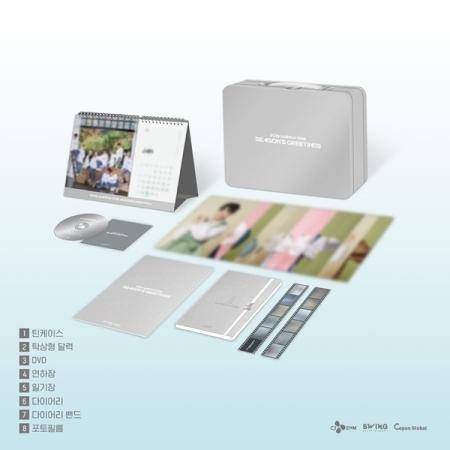 Wanna One - 2019 SEASON'S GREETINGS