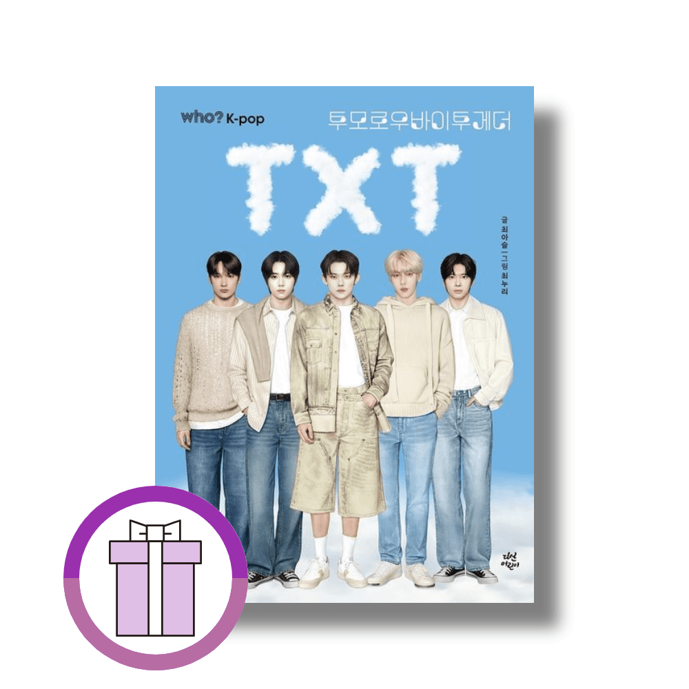 Who K-pop TOMORROW X TOGETHER TXT (504847)