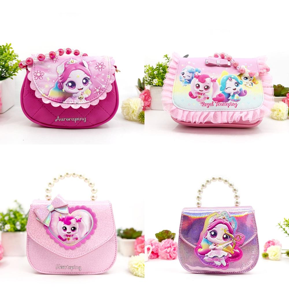 ティニピン バッグ ハチュピン オーロラピン ユア プリンセスバッグ 子供用クロスバッグ スリングバッグ ヒップバッグ