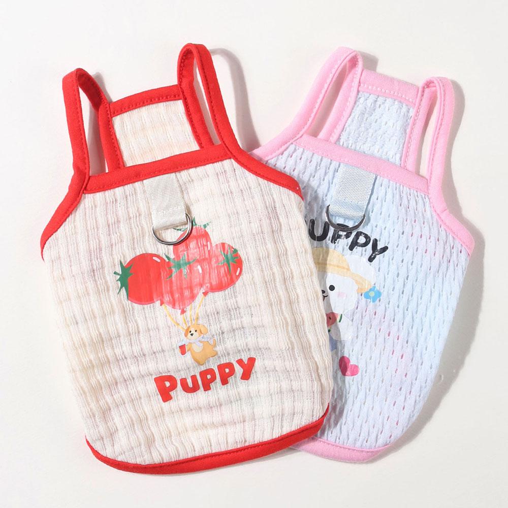 강아지 나시 티셔츠 강아지 봄 여름 옷 고양이 옷 중형견 프루티 퍼피