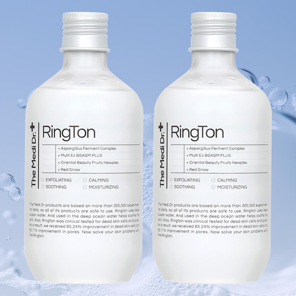 ミスト空ボトル 2個 プレゼント / RINGTONE トナー 300ml, 2個