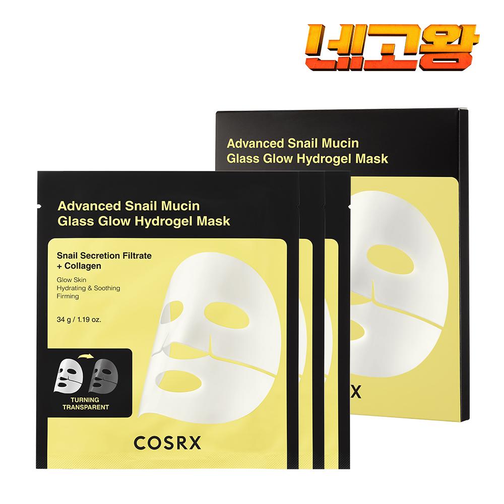 [ネゴワンXCOSRX] Advanced Snail Mucin Glass Glow Hydrogel Mask 34g (3枚入)