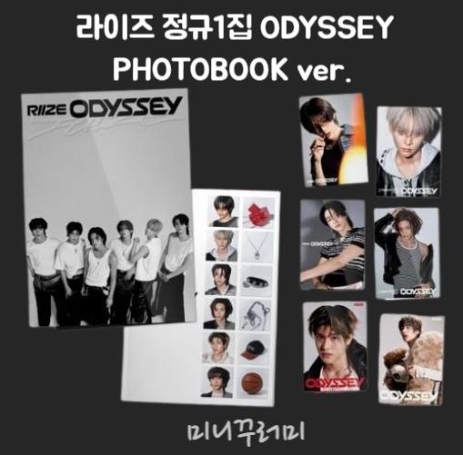 라이즈 앨범 RIIZE 정규 1집 오디세이 [ODYSSEY] 포토북 버전 7종 중 선택구매