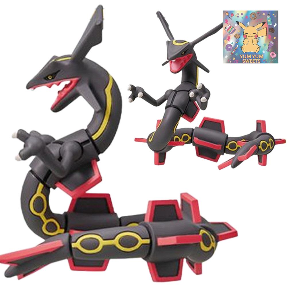 ポケモン 黒いレックウザ ステッカーセット 伝説 ポケモンカード スカーレット バイオレット フィギュア おもちゃ グッズ レックウザ