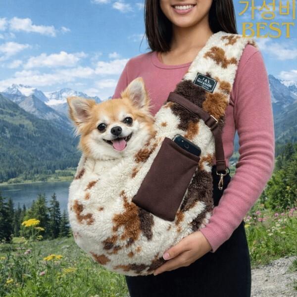 고양이 여행 가방 플러시 펫 캐리어 백 따뜻하고 편안한 숄더 소 패턴 슬링 캠핑용