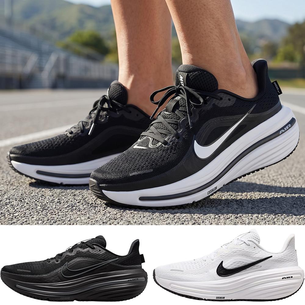 NIKE ランニングシューズ WINFLO 12 ジム マラソン ジョギングシューズ スニーカー
