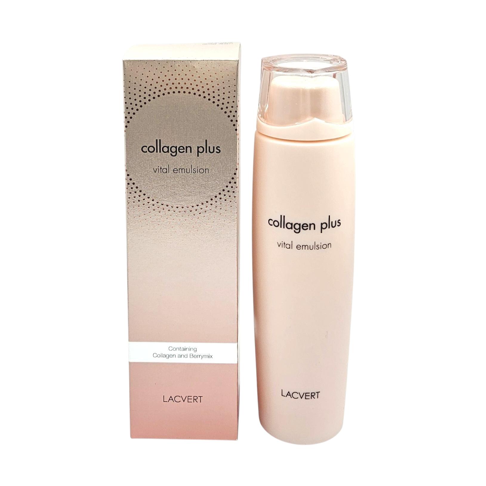 LAQUEBERRE コラーゲン プラス バイタル エマルジョン 220ml