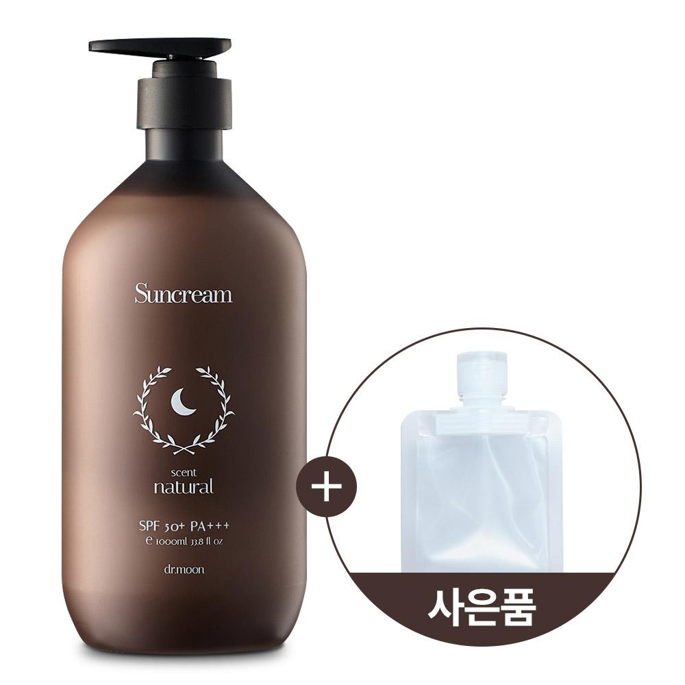小分けポーチX2EA 닥터문 アロエベラ 混合UVカット 大容量サンクリーム SPF50+ PA+++ ボディ兼用 デイリーサンローション 1L, 1個