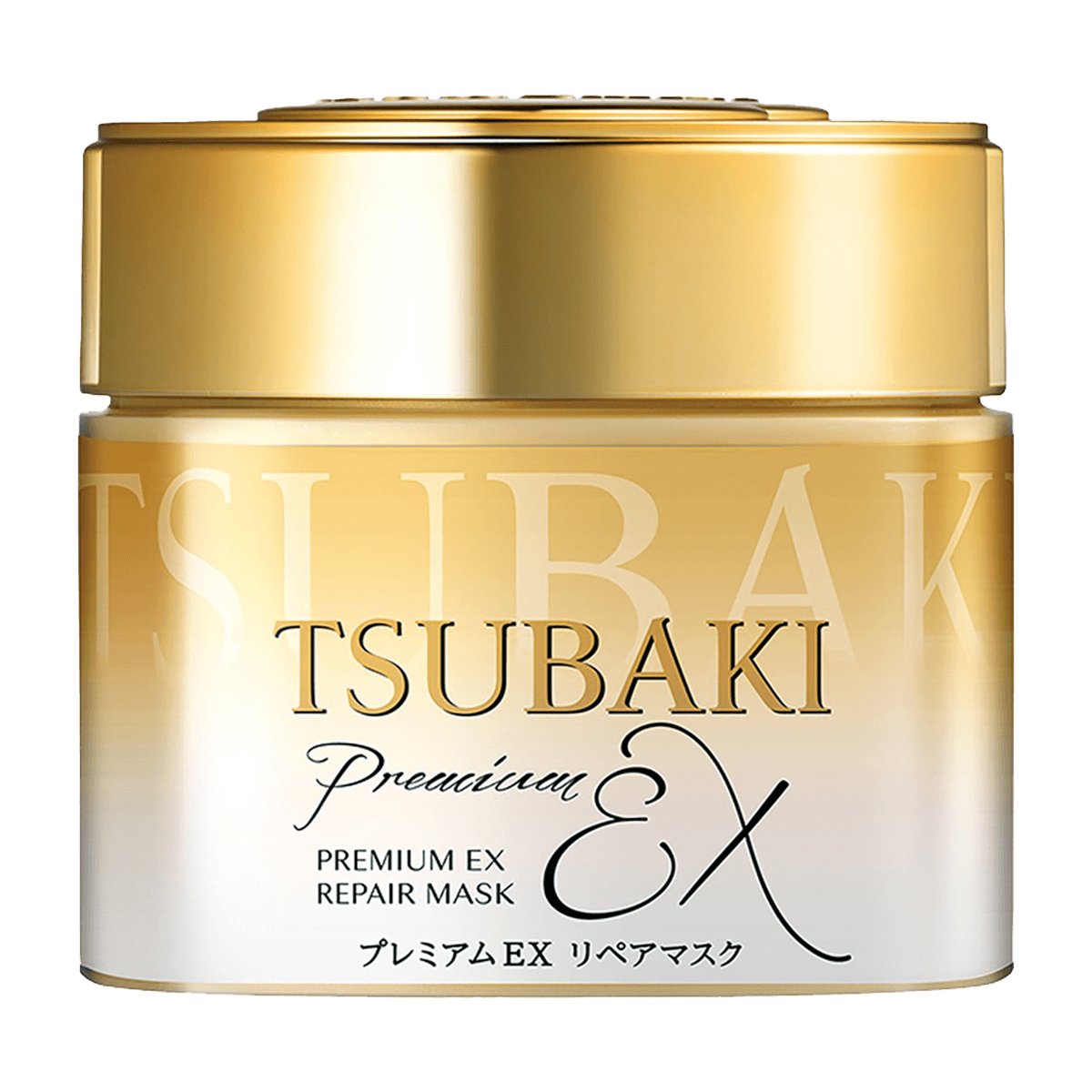 ツバキ プレミアム EX リペア ヘアマスク 180g 2個入 0秒 ヘアパック ダメージヘア トリートメント 栄養パック 激しいダメージヘア
