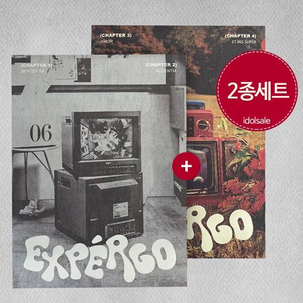 (2種セット) NMIXX Album expergo 엑스페르고