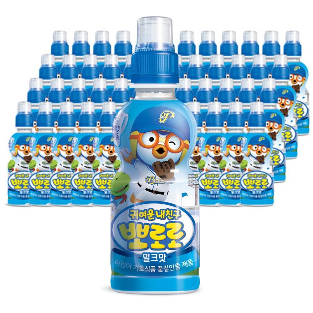 ポロロ かわいい わたしの友達 子供飲料 235 ml