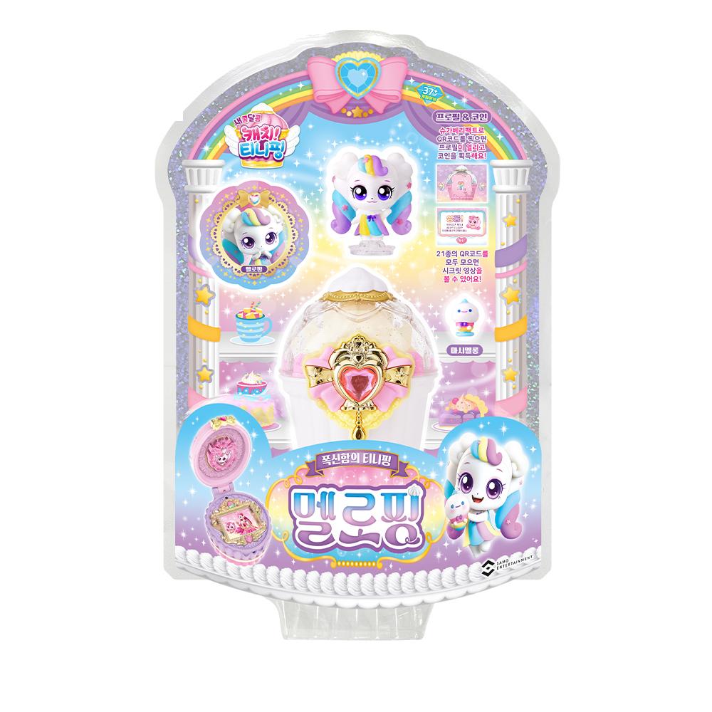 セイコウダイトウ(Saekomdalkom) キャッチティニピン(Catch Teenieping) メロピン(Meloping) フィギュア