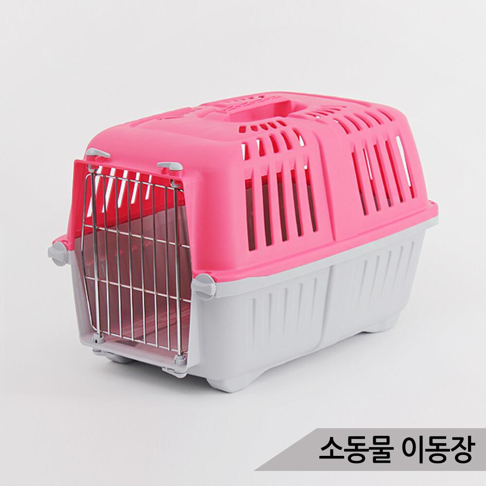 小動物用キャリーバッグ 小型犬・小型猫・小型インコ用ペットキャリー