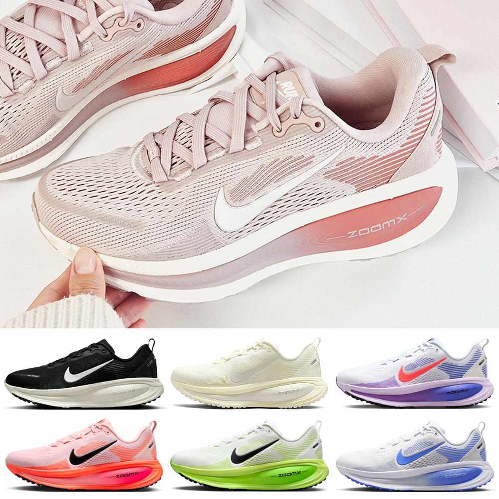 NIKE 보메로 18 여성 쿠션화