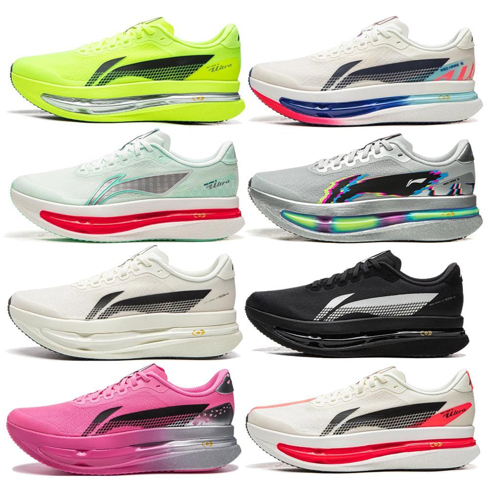 LI-NING 赤兎9 ウルトラ レッドヘア9 ランニングシューズ