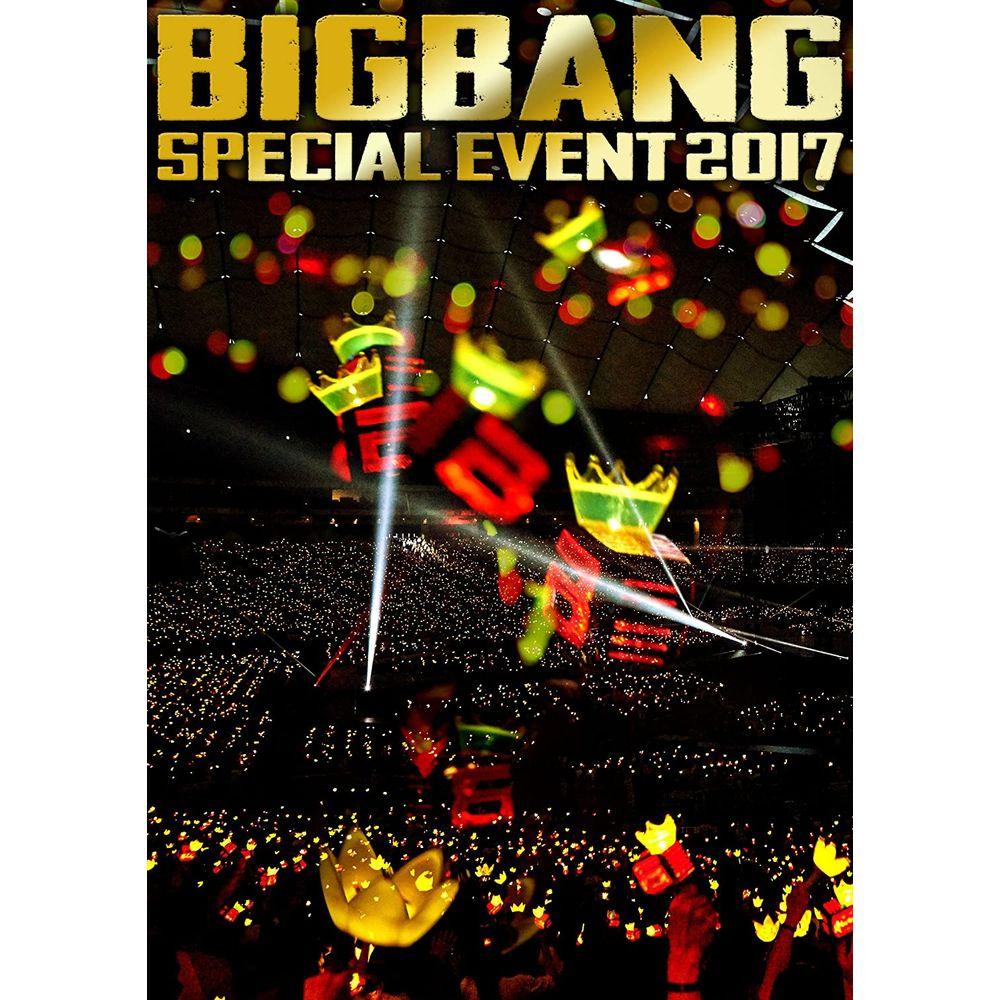 [日本直輸入] BIGBANG SPECIAL EVENT 2017 Blu-rayスマプラ対応