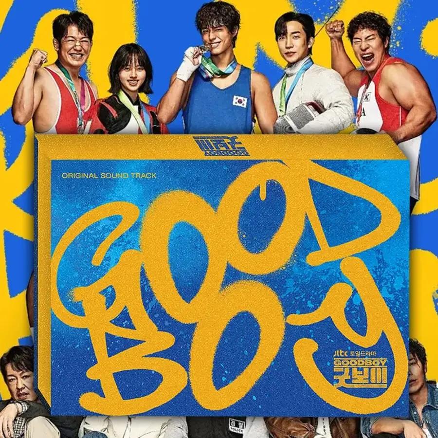 Good boy OST アルバム ドラマ 歌 グッズ パク・ボゴム キム・ソヒョン ユン・ドンジュ ヂハンナ キャッツアイ TWS ヨンケイ