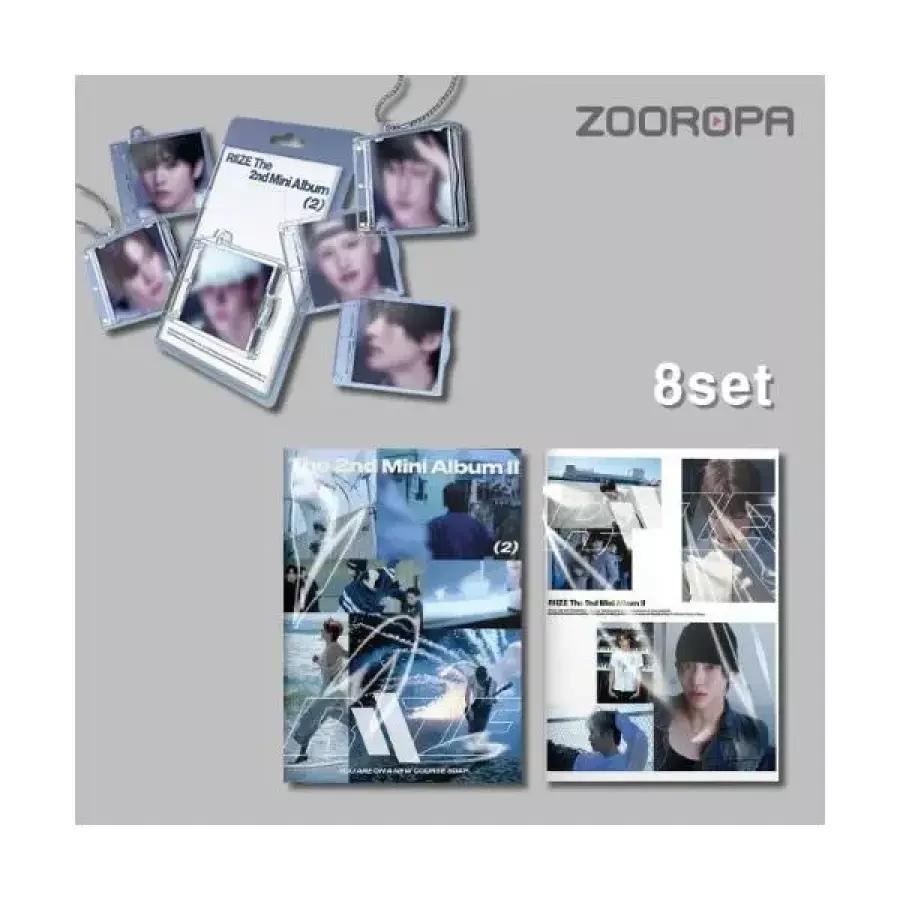 [8種セット] Riize 라이즈 2nd Album II Photobook SMini