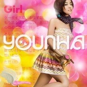 Younha / Girl (KTMCD0028)