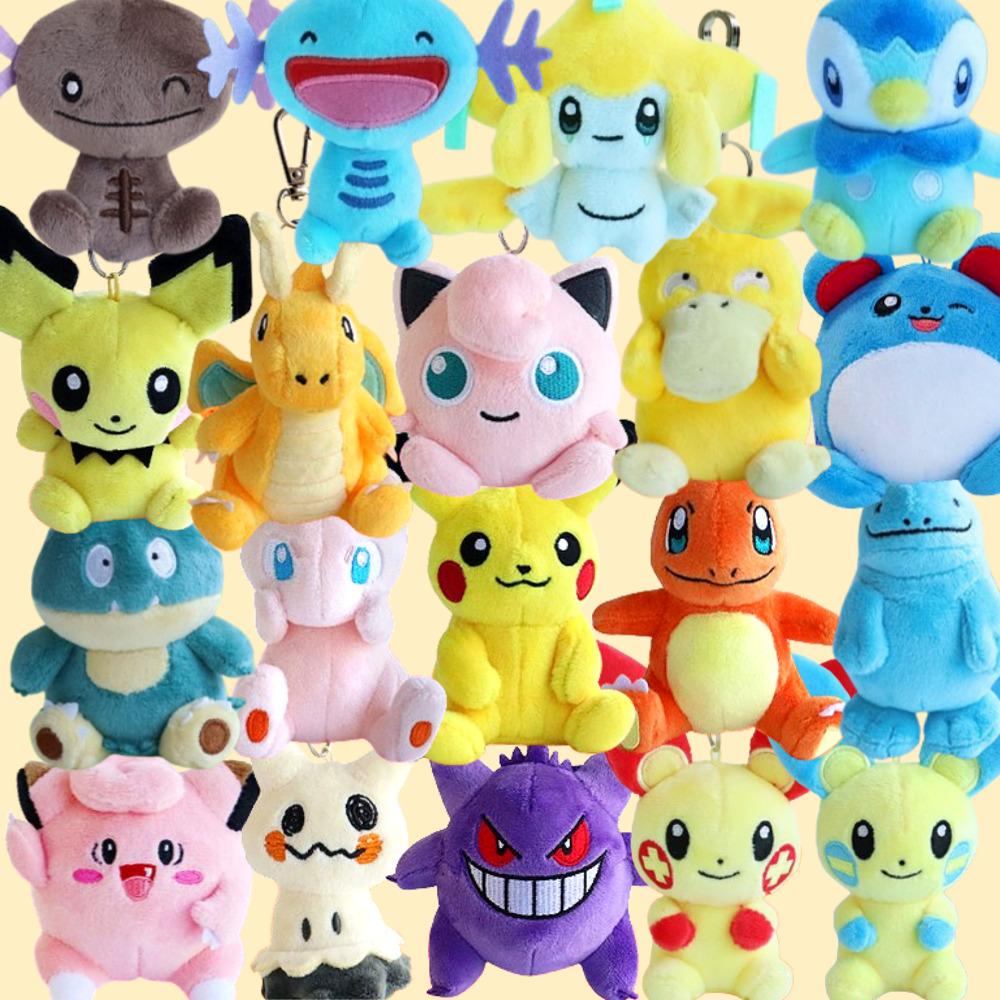 ポケモン キーホルダー ぬいぐるみ ピカチュウ ミュウ ヒトカゲ ピチュー サマヨール ゲンガー カビゴン マリル パルデアウパー エンペルト ヤドン ジラーチ ポットデス ヌオー コダック カビゴン マッスグマ マイナン ピッピ プリン ピンプク メタモン 8cm