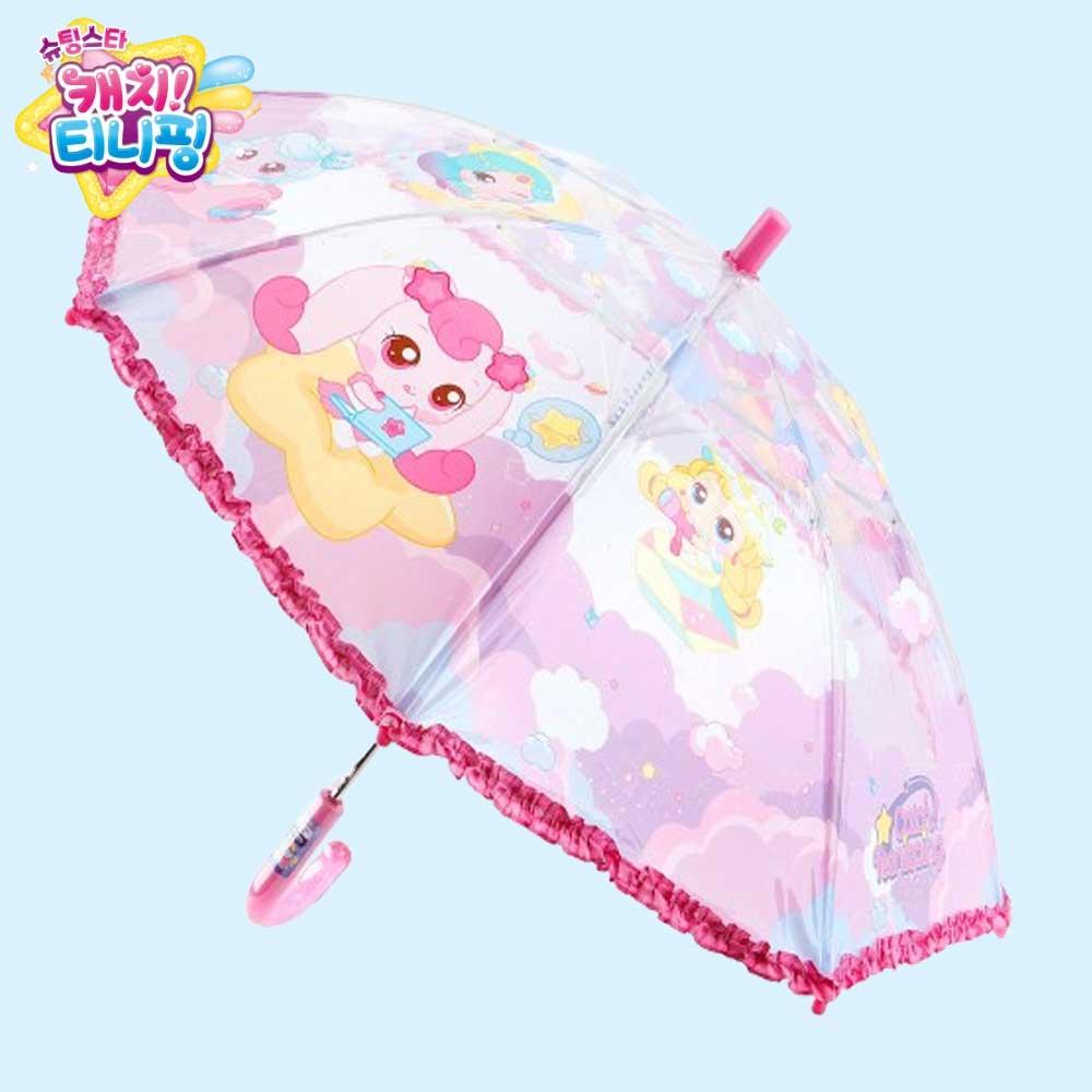 ティニピン 傘 40 ハチュピン 傘 幼児 子供 女の子 キッズ 透明 ビニール 長傘 シューティングスター