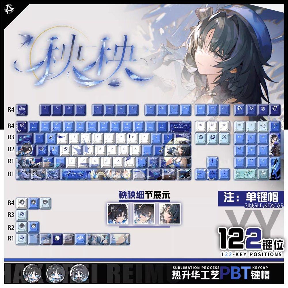 鳴潮 Wuthering Waves Yangyang Theme 2nd Edition PBT Mechanical Wired Wireless Keyboard Keycap OEM Profile Side Print
