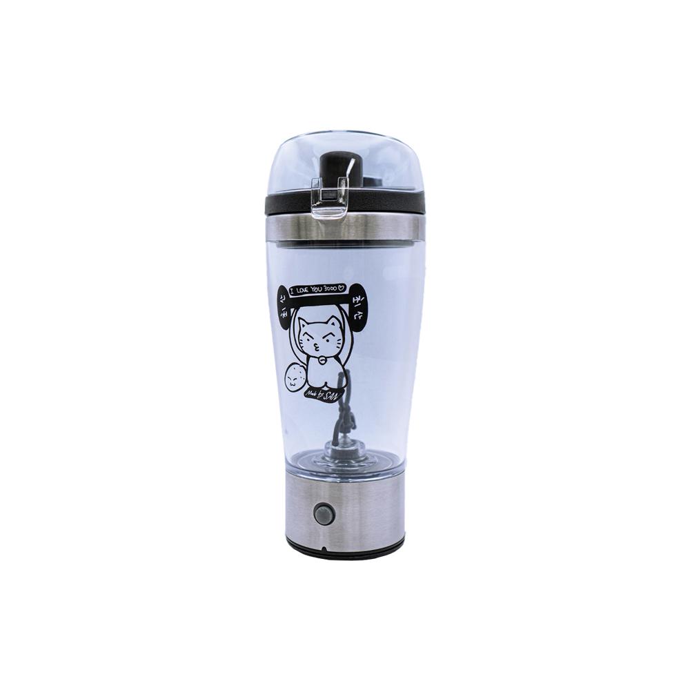 ATEEZ サン シェイカー タンブラー ATEEZ MD SHAKER TUMBLER