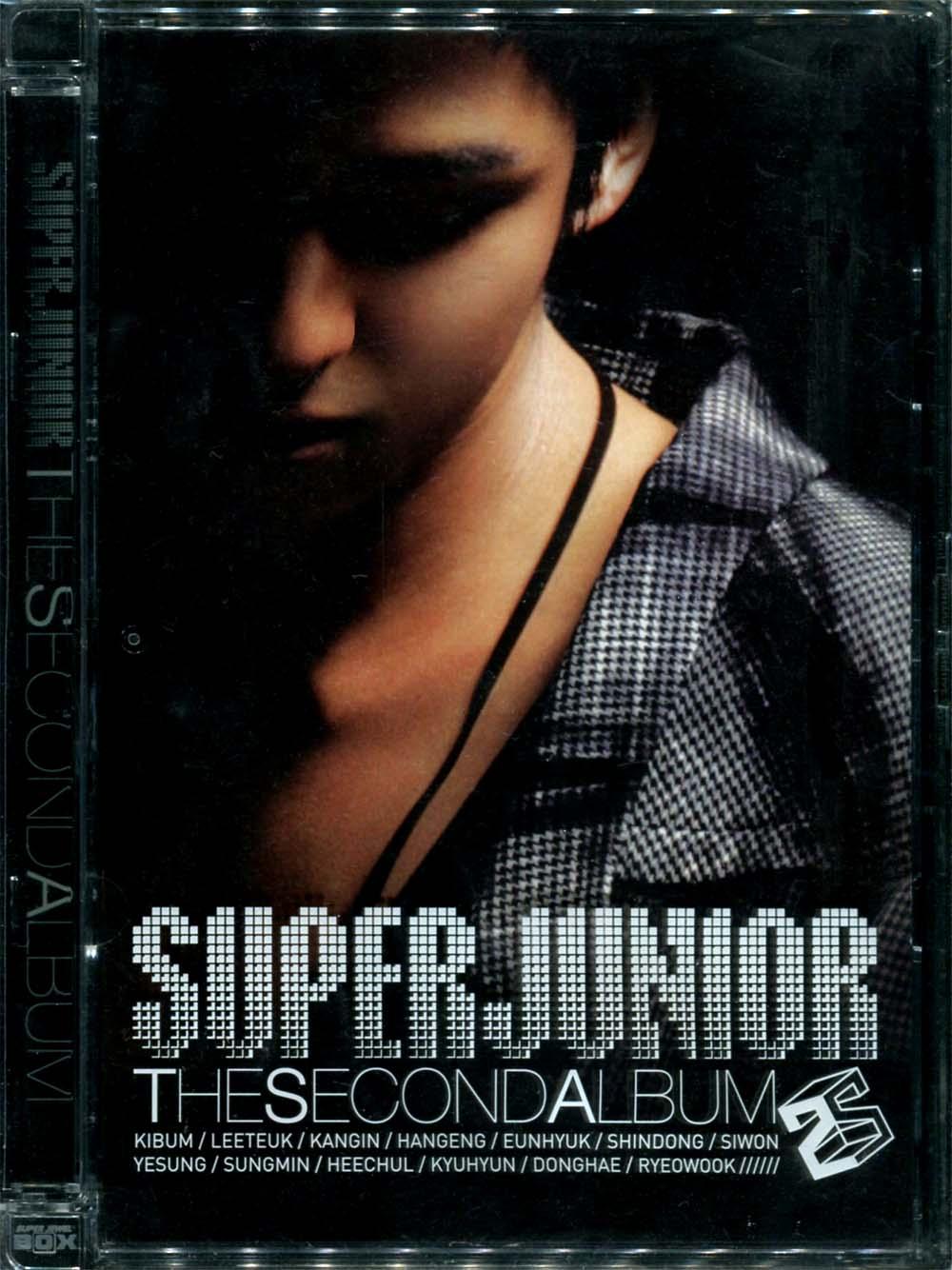 슈퍼주니어(Super Junior) 2집 - Don’t Don