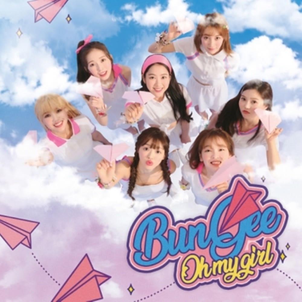 (ポスター選択) OH MY GIRL SUMMER PACKAGE FALL IN LOVE 再プレス