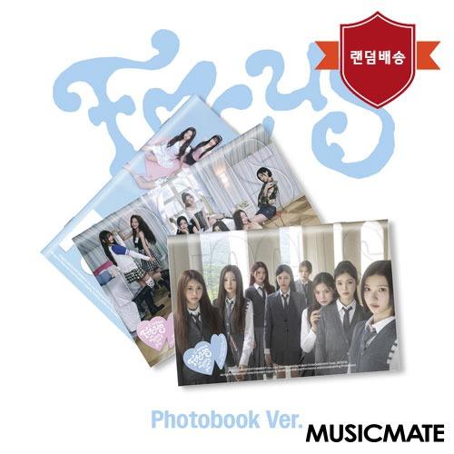 ハツトゥハツ (Hearts2Hearts) / ミニ1集 Focus フォトブック (ランダム発送/未開封)