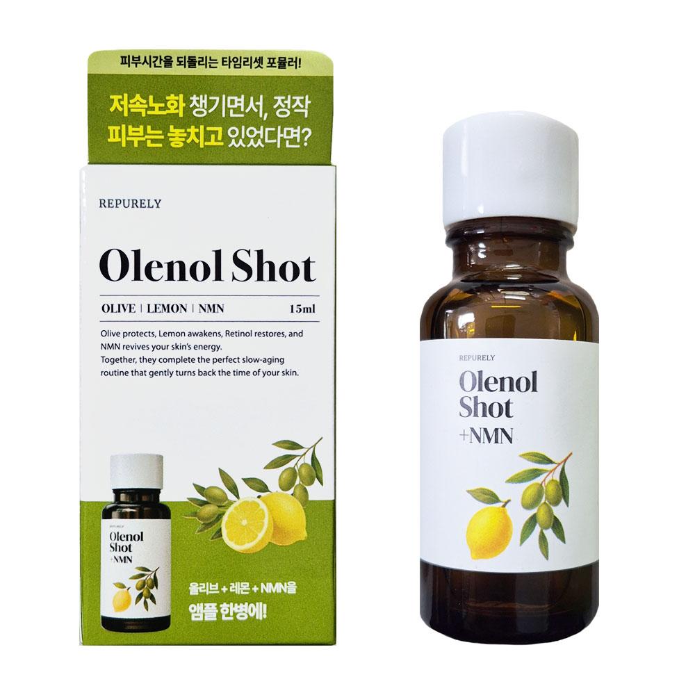 リピュアリー オールレノールショット NMNアンプル 15ml