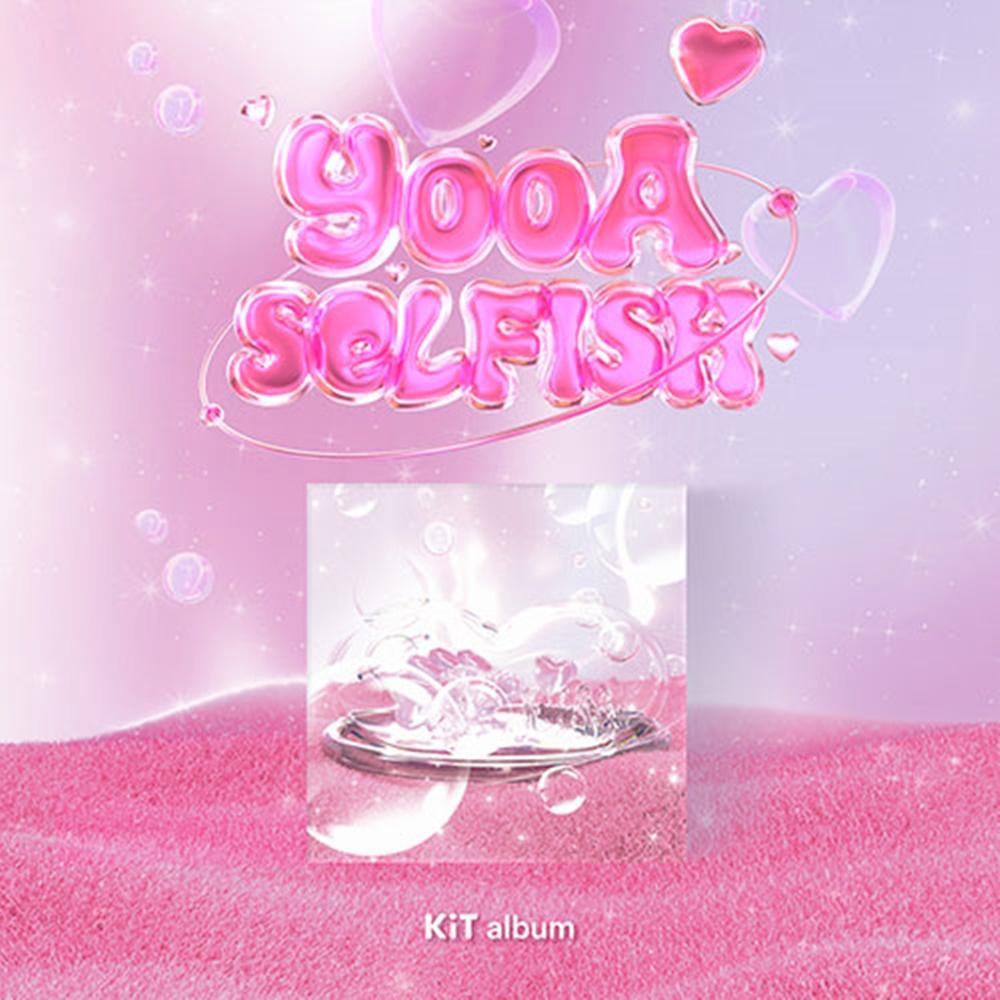 ユア (OH MY GIRL) 2nd Mini Album SELFISH キット