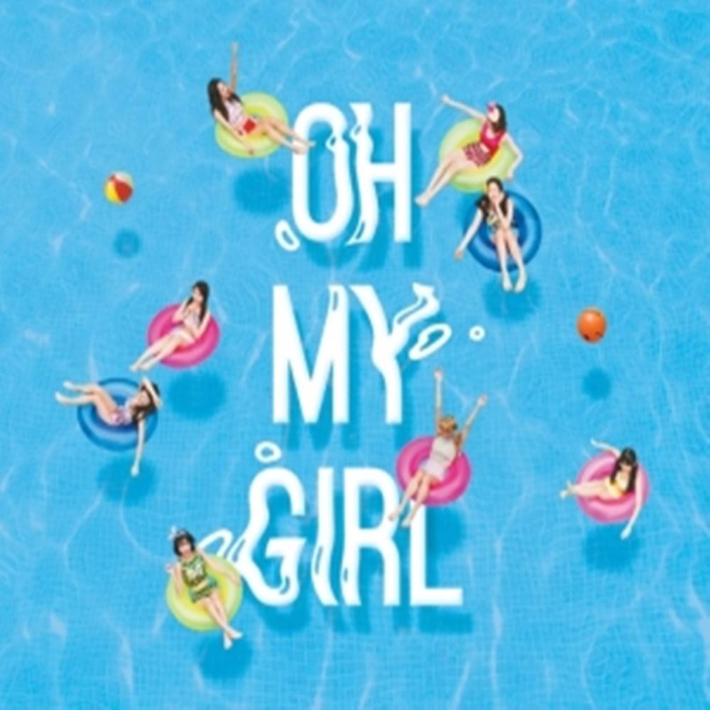 OH MY GIRL Summer Special 「私の話を聞いて」再発
