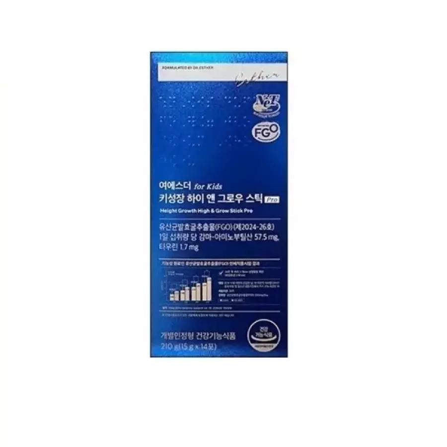 Esther Formula ヨ・エスター 身長成長 ハイ&グロースティック Pro 14包 1個