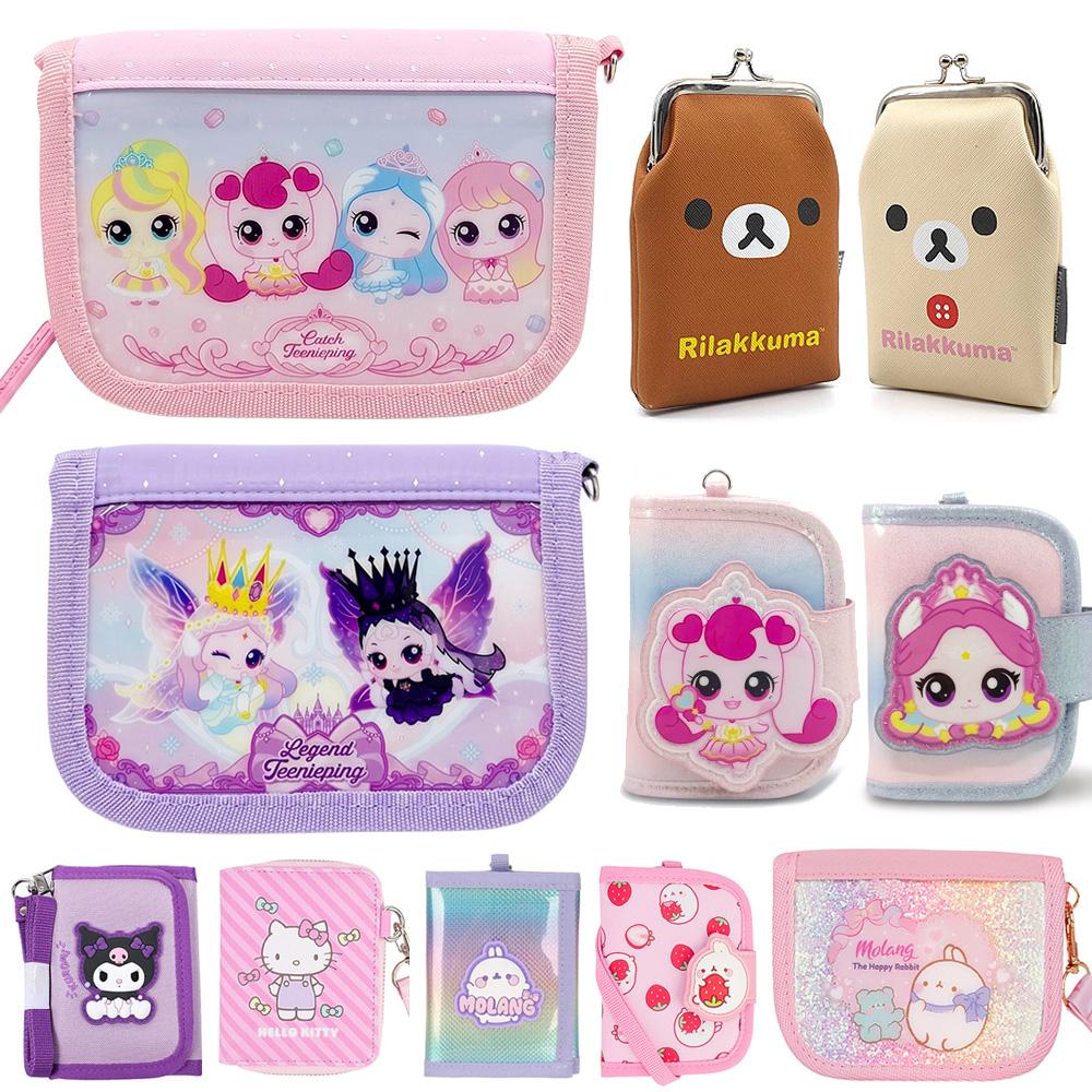 子供 キャラクター ネックストラップ付き財布 カードケース キャッチティニピン Sanrio ポケモン