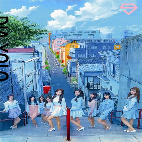 DIA (ダイア) 2nd Album Pink DIA / YOLO (INT0087)