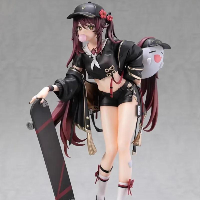原神 フータオ フィギュア 王生堂 ゲームキャラクター キダルト 1個