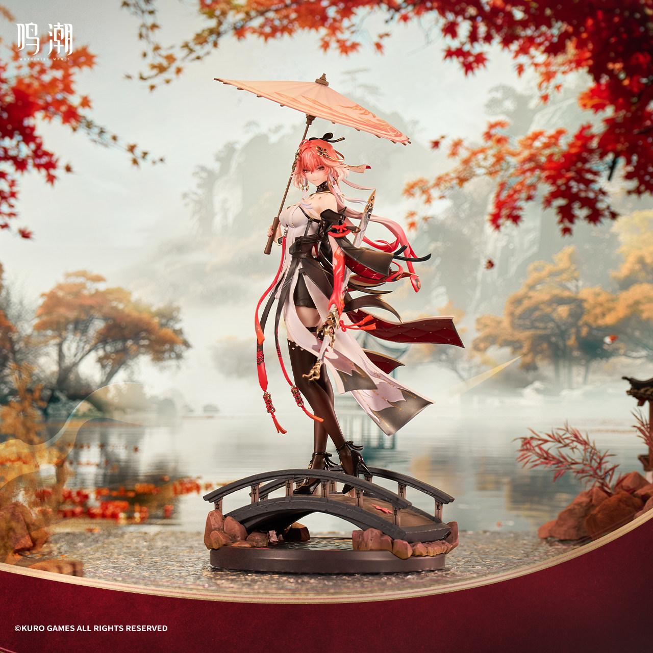 明朝 Wuthering Waves 公式正規品 ジャンリー 傘の下で振り返る 1/7 フィギュア